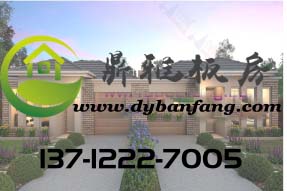 活動(dòng)板房拆除和安裝多少錢(qián)一個(gè)平方？